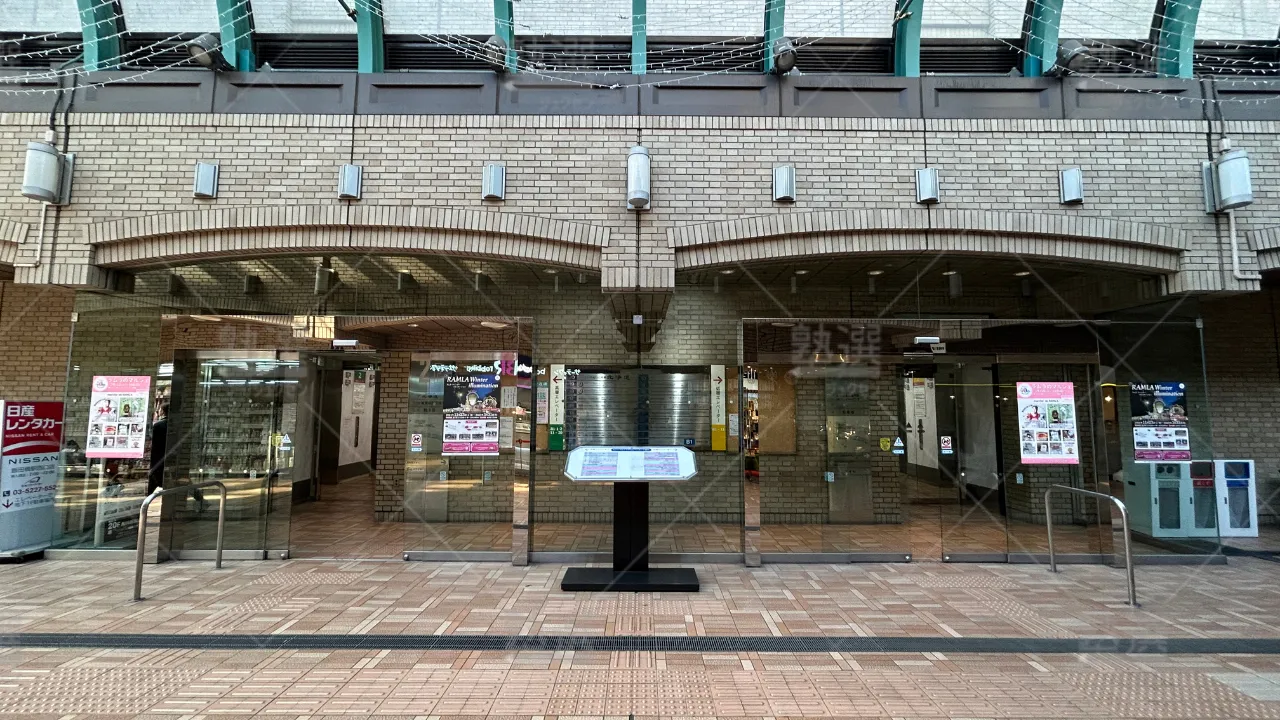 orig_飯田橋_1_進学個別指導のTOMAS（トーマス）_飯田橋校 2