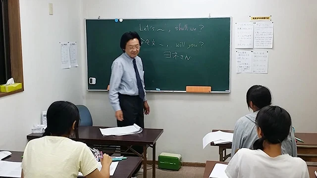 2344 秋津進学教室 Top1