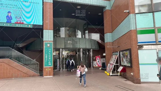 orig_南大沢_1839_個別指導wings_南大沢校_3