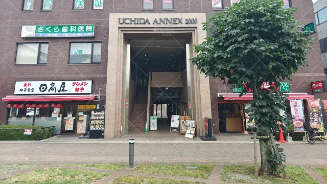 Orig 40 個別指導なら森塾 65809 北本校 1 1