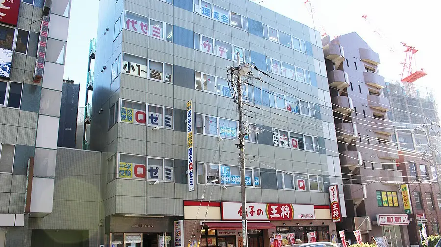 国大qゼミ 58523 二俣川校 外観(1)