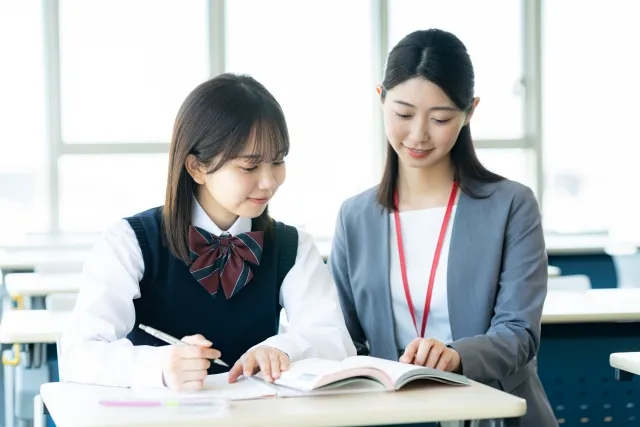 中学生 地域ごとの代表的な模試