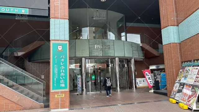 orig_南大沢_194_プリンス進学院_南大沢校_2