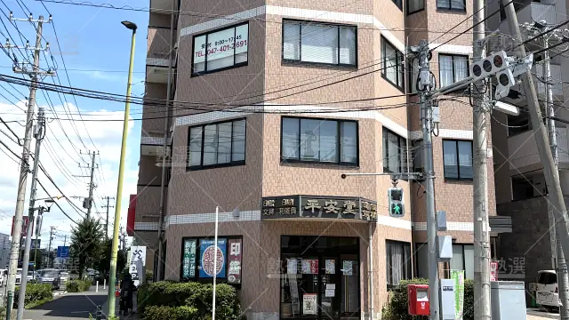 Orig 76 公文式 32517 新鎌ヶ谷駅前教室 1 1