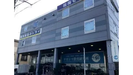 個別教室トライ 0156 金沢文庫駅前校 教室画像(02)