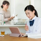7755 168塾 中学生コース
