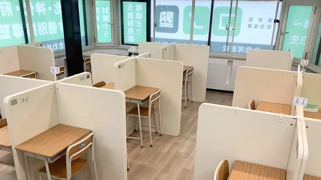 64716 コノ塾分倍河原 教室1