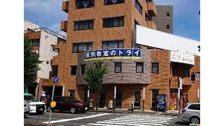 個別教室トライ_61298_八事駅前校_外観(01)