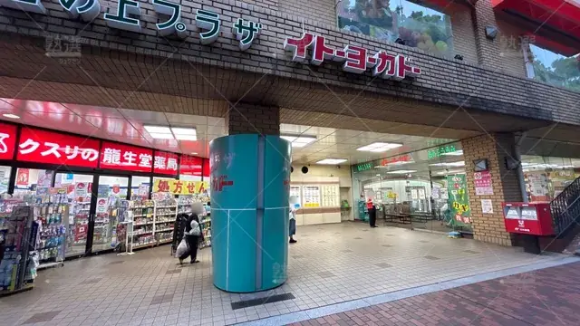 orig_多摩センター_2718_まなるご_多摩センター丘の上プラザ校_3