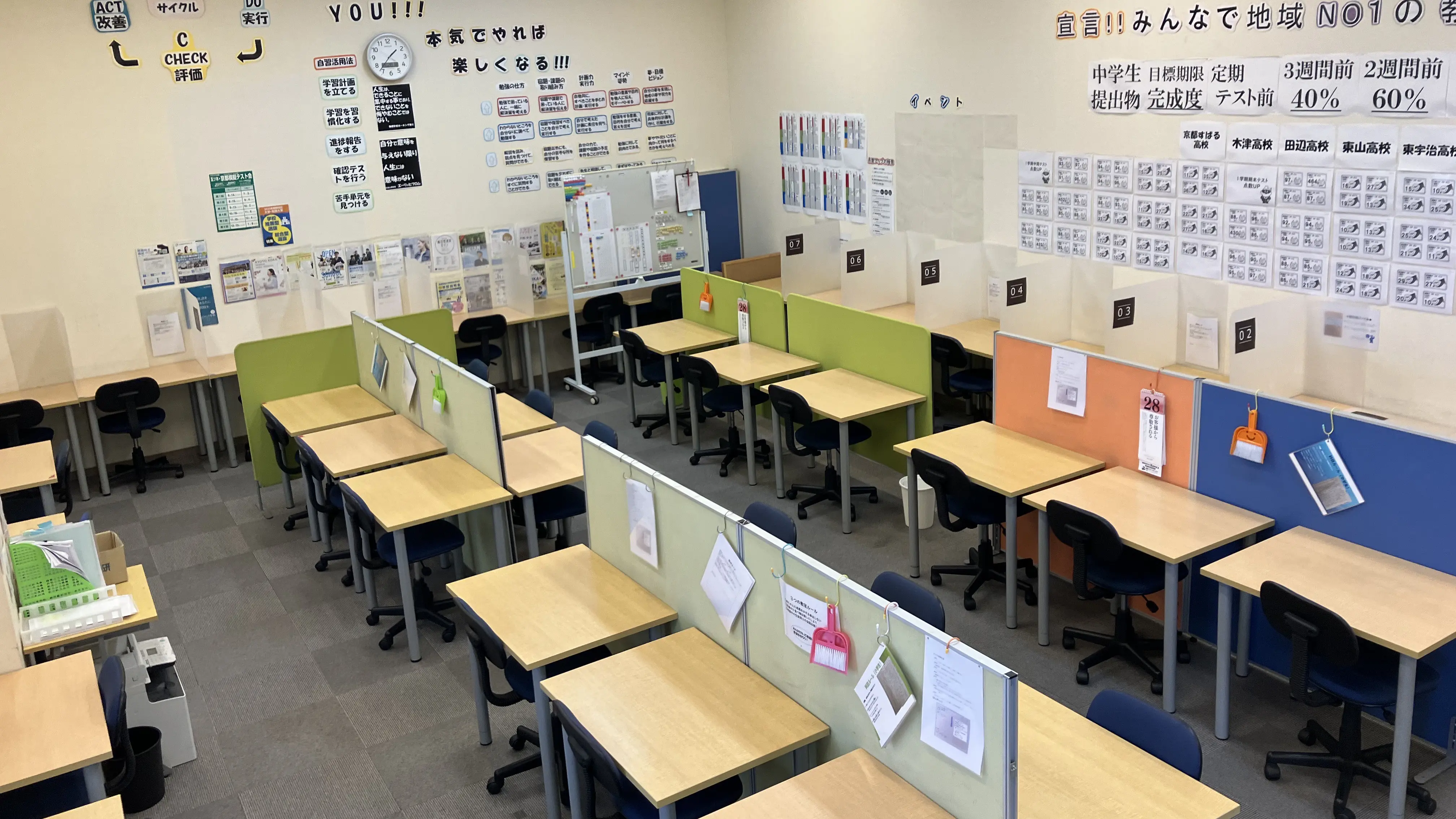 33 個別指導学院hero’s 城陽校 教室の様子(04)