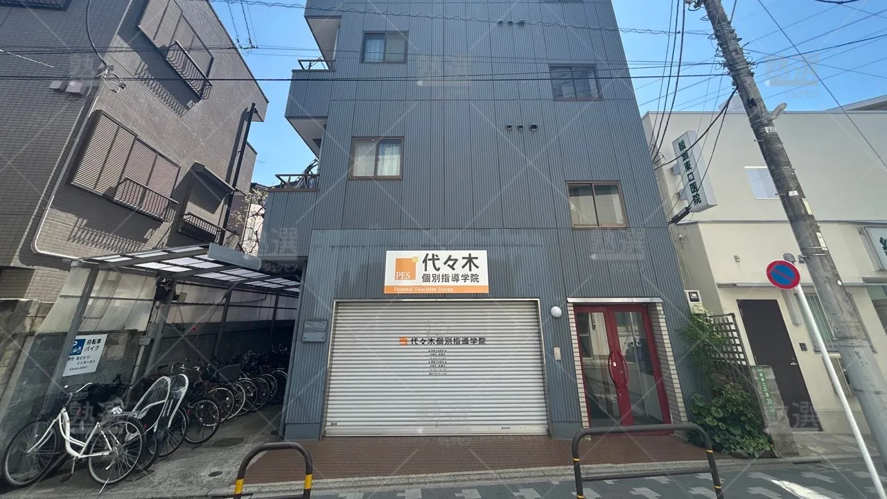 orig_青井_7_代々木個別指導学院_綾瀬校_2
