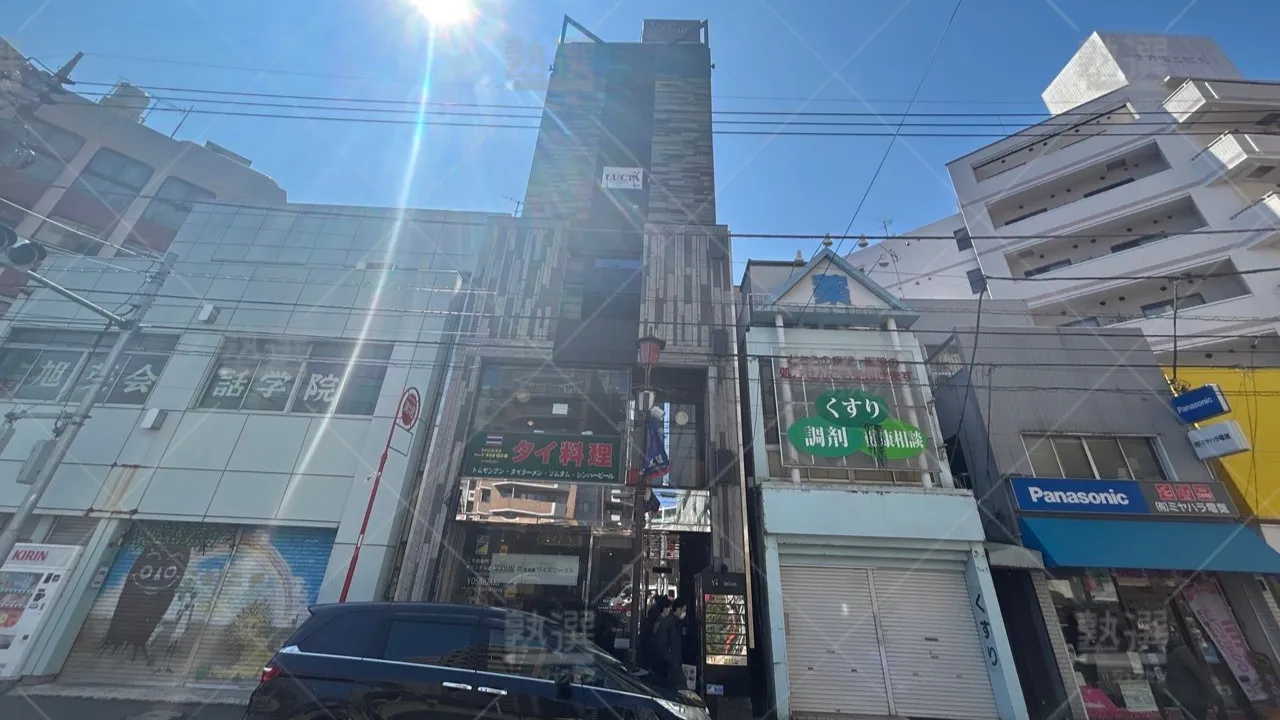 orig_国立_7772_瞬塾_本校 1