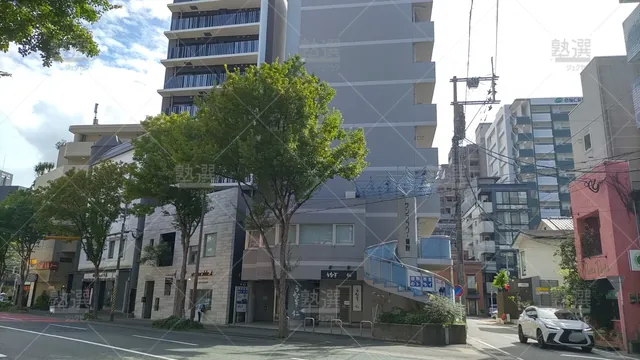 Orig 薬院 296 大学受験予備校のトライ 薬院大通校 1