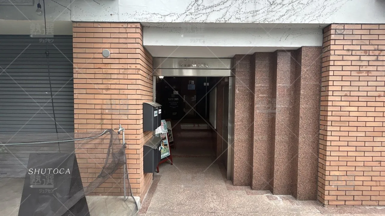 orig_自由が丘_23_東進ハイスクール/東進衛星予備校_東進衛星予備校 自由が丘駅前校 2