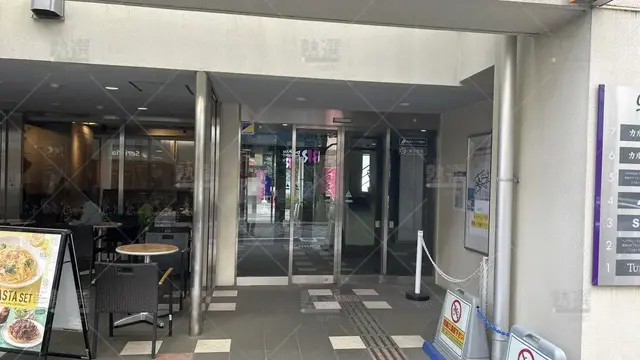 orig_石神井公園_1_進学個別指導のTOMAS（トーマス） _石神井公園校_1