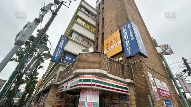 orig_等々力_125_早稲田アカデミー_上野毛校_1