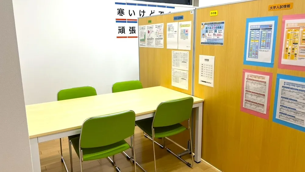 10049_大沢野教室_教室内