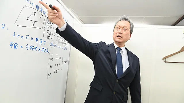 214 284_名門会 プロ教師2