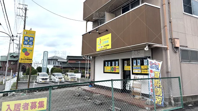 Orig 1471 遊comm. 74394 北山教室 1 1