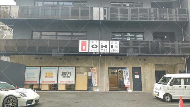 Orig 博多 10 個別指導塾スタンダード 呉服町教室 1