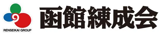 Hakodaterenseikai Logo