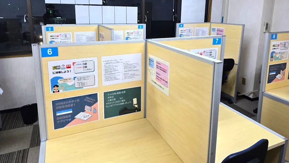 10071_鯖江駅前教室_教室内