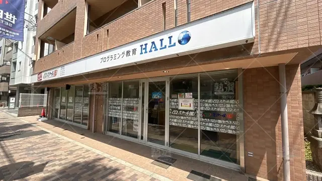 orig_桜新町_18_スクールie_世田谷校_1