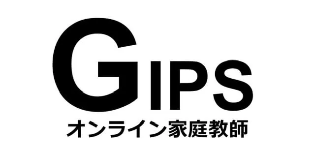 Gips Logo