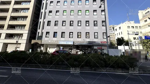 Orig 13 栄光ゼミナール 15149 市川校 1 1