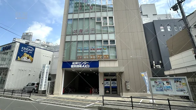 Orig 296 大学受験予備校のトライ 76140 近鉄八尾駅前校 1 1