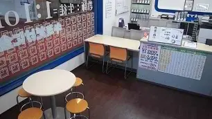 個別指導学院フリーステップ_58594_西神中央教室_教室内