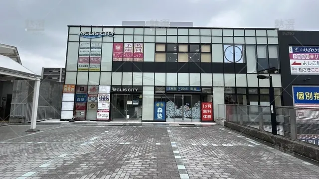 orig_八王子みなみ野_21_個別教室のトライ_八王子みなみ野駅前校_1