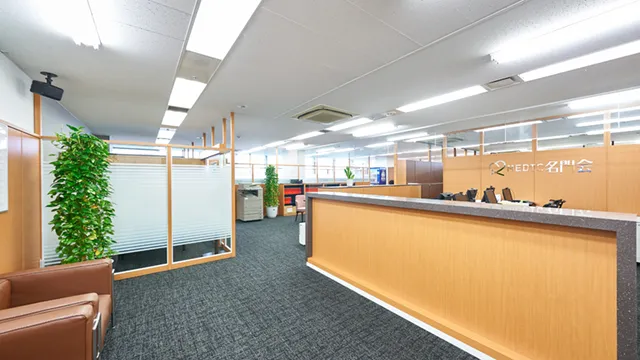 284 Medic名門会 Top 2 260406up