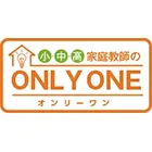 9229 家庭教師のオンリーワン Logo