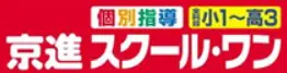1153 京進スクール・ワン