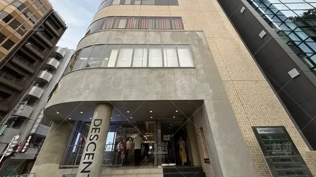 orig_原宿_2810_Litalico(リタリコ)ワンダー_Litalicoワンダー 渋谷_2