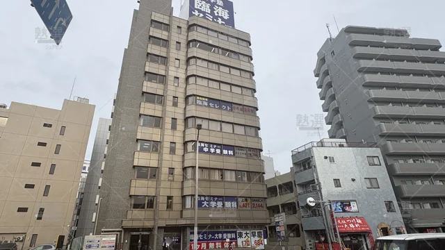 Orig 229 臨海セミナー 中学受験科 60487 柏校 1 1