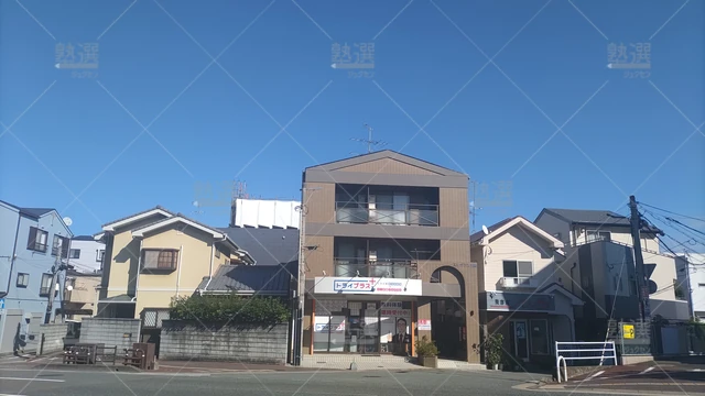 Orig 金山 22 個別指導塾トライプラス 別府校 1