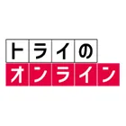 249 トライのオンライン Logo 260206up