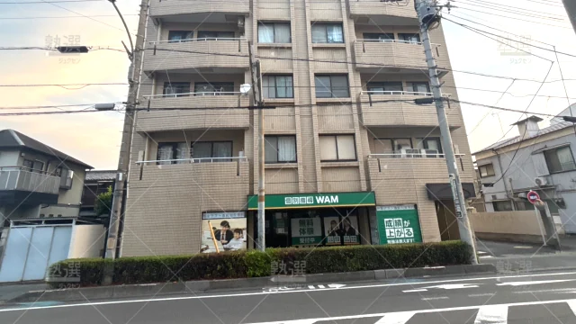 Orig 36 個別指導wam（ワム） 145921 大宮大成校 1 1