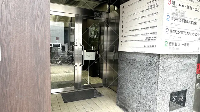 orig_南森町_1546_玉井式 KIWAMI AAA+®_ファロス個別指導学院 南森町駅前教室_2