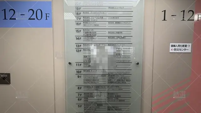 orig_新浦安_165_中高一貫校専門 個別指導塾ｗａｙｓ（ウェイズ）_新浦安教室_3