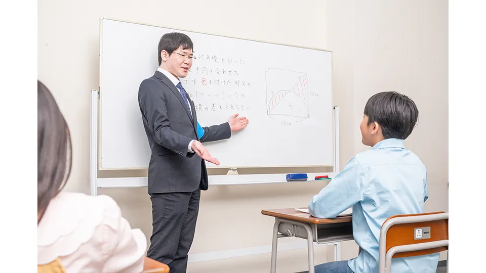 246 ネッツ 中学受験 Top2