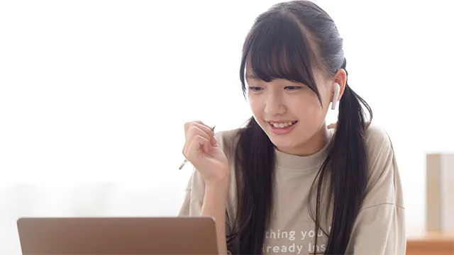 9238 オンライン個別指導塾be Ing Top 3