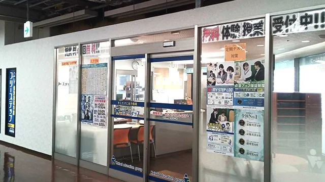 個別指導学院フリーステップ_58738_醍醐教室_外観