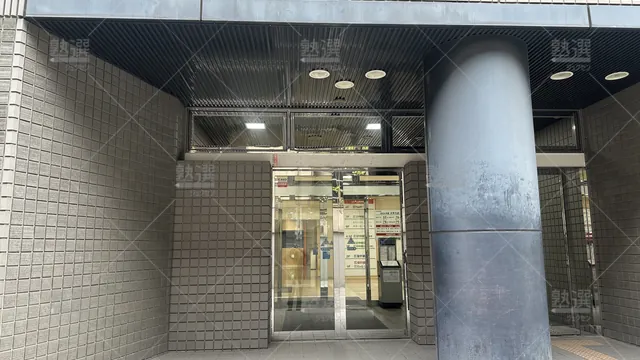 orig_大阪上本町_1027_医系受験専門指導 Medi Up(メディアップ)_上本町校_2