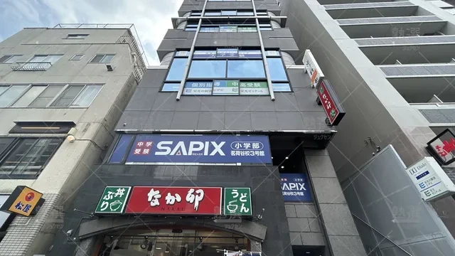 orig_茗荷谷_13_栄光ゼミナール_茗荷谷校_1