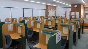 個別指導学院フリーステップ_58724_宇治大久保教室_教室内