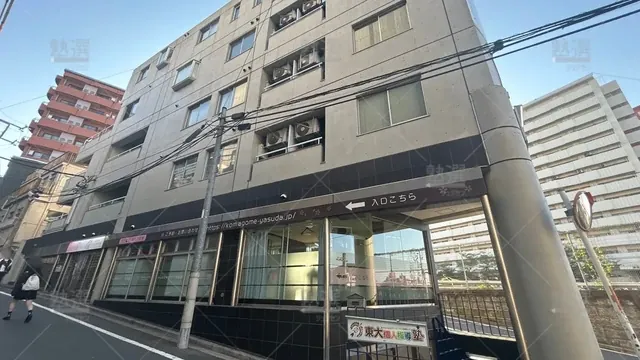 駒込 東大個人指導塾 駒込校 3