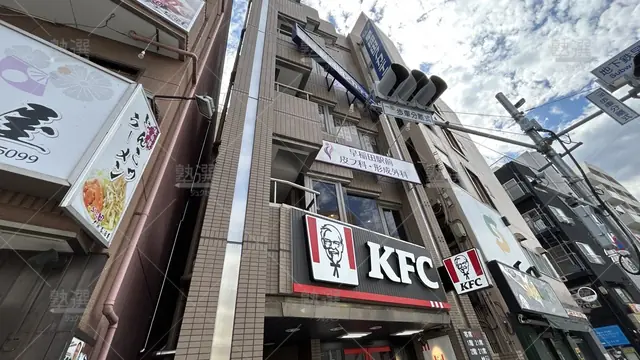 orig_早稲田_125_早稲田アカデミー_早稲田校_3